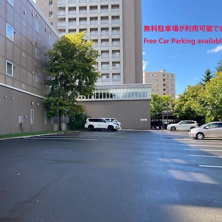 Sapporo International Youth Hostel Екстер'єр фото