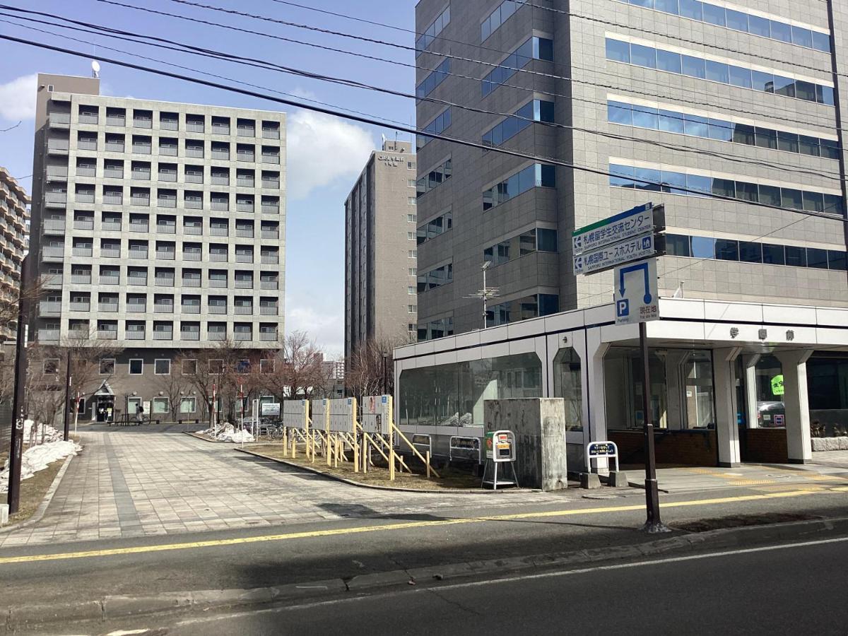 Sapporo International Youth Hostel Екстер'єр фото